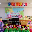 성덕초등학교병설유치원 Daum카페