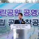 은천동-12 이미지