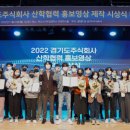 주식회사아이디어 이미지
