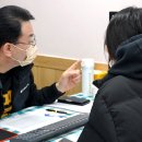 둔산제일수시전문학원