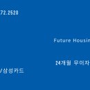 이맥스(주) 이미지