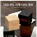 디바기프트 이미지