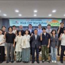 제주관광공사 이미지