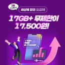 플러스알파 이미지