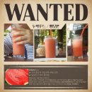 6-346 TS | [TS FOOD_더 맛있는 수박주스 / FOR YOU_논산 수박 마실] 내 인생 수박주스(땡모반)를 찾아서