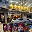 GS25 삼성선릉점 | 선릉역삼겹살 육성급 솔직후기