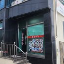 만금식당 - 서귀포시 | 만금식당