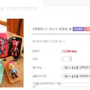 만남노래짱 이미지