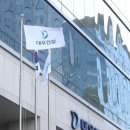 (주)대우건설 이미지