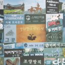 커피모퉁 이미지