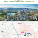 임당지구2 이미지