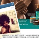 (주)슈가트리 이미지