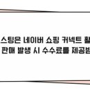 태양침구 - 서구 고래울로 32 | 태양침구