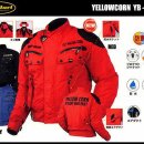 온수골온천 사거리 이미지