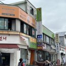 후옌베트남쌀국수 이미지