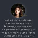 밤의 여행자들 윤고은 추천도서 책리뷰 독서후기 감상문