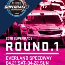 주식회사 카넷 이미지