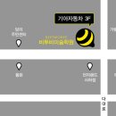 승학빌딩 이미지