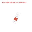 백자로20길 이미지