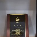 새한 행정사사무소 이미지