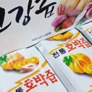88식품