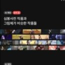 리디자인 이미지