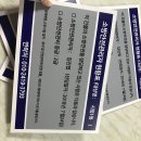 디자인소방 이미지