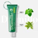 민마트 (나들가게) | 디아밀로 고불소 비건 민티브레스 치약 100g 독일더마테스트 후기