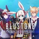 블루스톤 스포츠 이미지