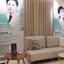 실로스의원 이미지