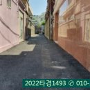 회원동132 이미지