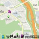 대교현대공인중개사사무소 이미지