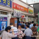 은혜네식당 이미지