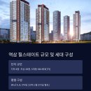 역삼1-132 이미지