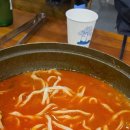 동촌샤브칼국수 혁신점 이미지