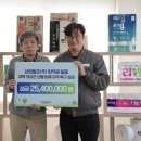 삼정펄프㈜ 이미지