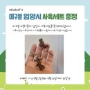크레산도 - 수성구 알파시티2로3길 48-11 | 크레산도