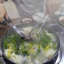 김가네 순두부 생선탕 이미지
