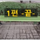 법무법인두경인천 네이버블로그
