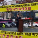 검단연합의원 이미지