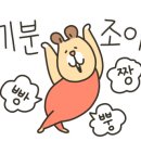 명지닭집 이미지