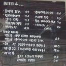 벤드리 이미지