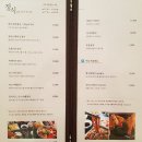 카츠쿠라세종 이미지