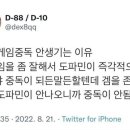 크로스핏마치 이미지