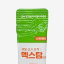 하나동물약국 이미지