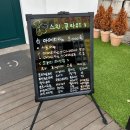 스윗 클라우드9