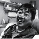 희양산마을영농조합법인 이미지