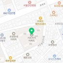효령로68길 81 (1) 이미지