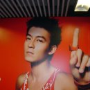 2008년 홍콩 1