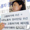 우다 이미지